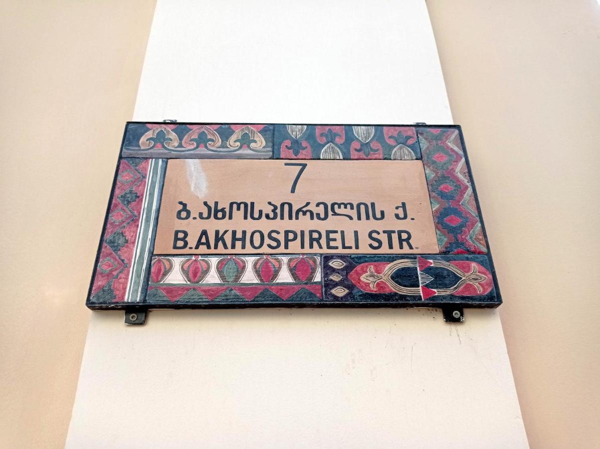 La Maison #7 Tbilisi Buitenkant foto